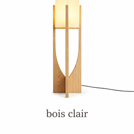 Luma - Lampe sur pied en bois au style scandinave